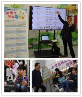 刚学棋的朋友说要和我切磋：一场友谊与智慧的较量